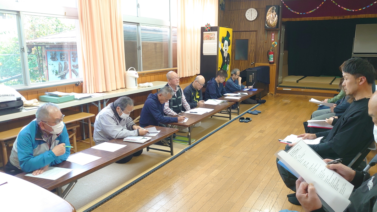 総会２０２５